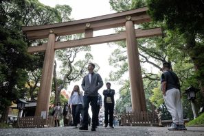 Meiji Jingu shrine