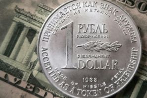 The Russian currency has been highly volatile throughout Moscow's near three-year military offensive on Ukraine, reacting dramatically to developments on the battlefield and Western sanctions